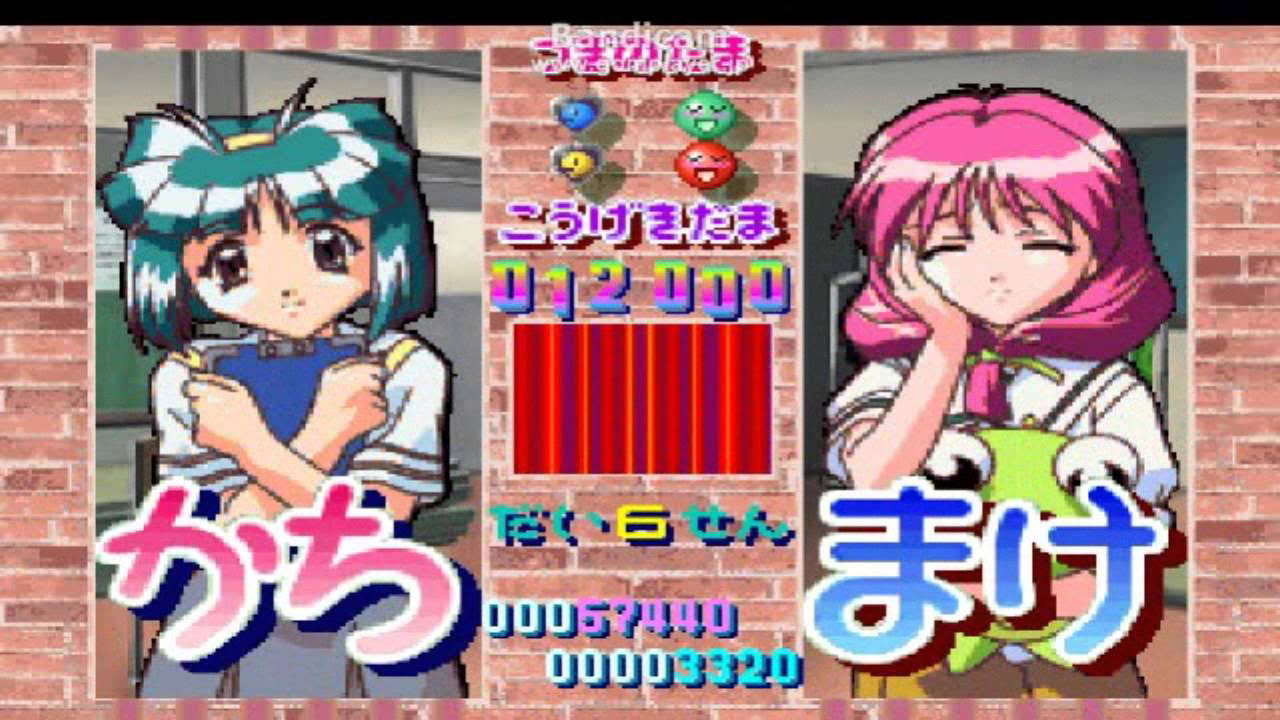 Tokimeki Memorial 2 Taisen Puzzle-Dama