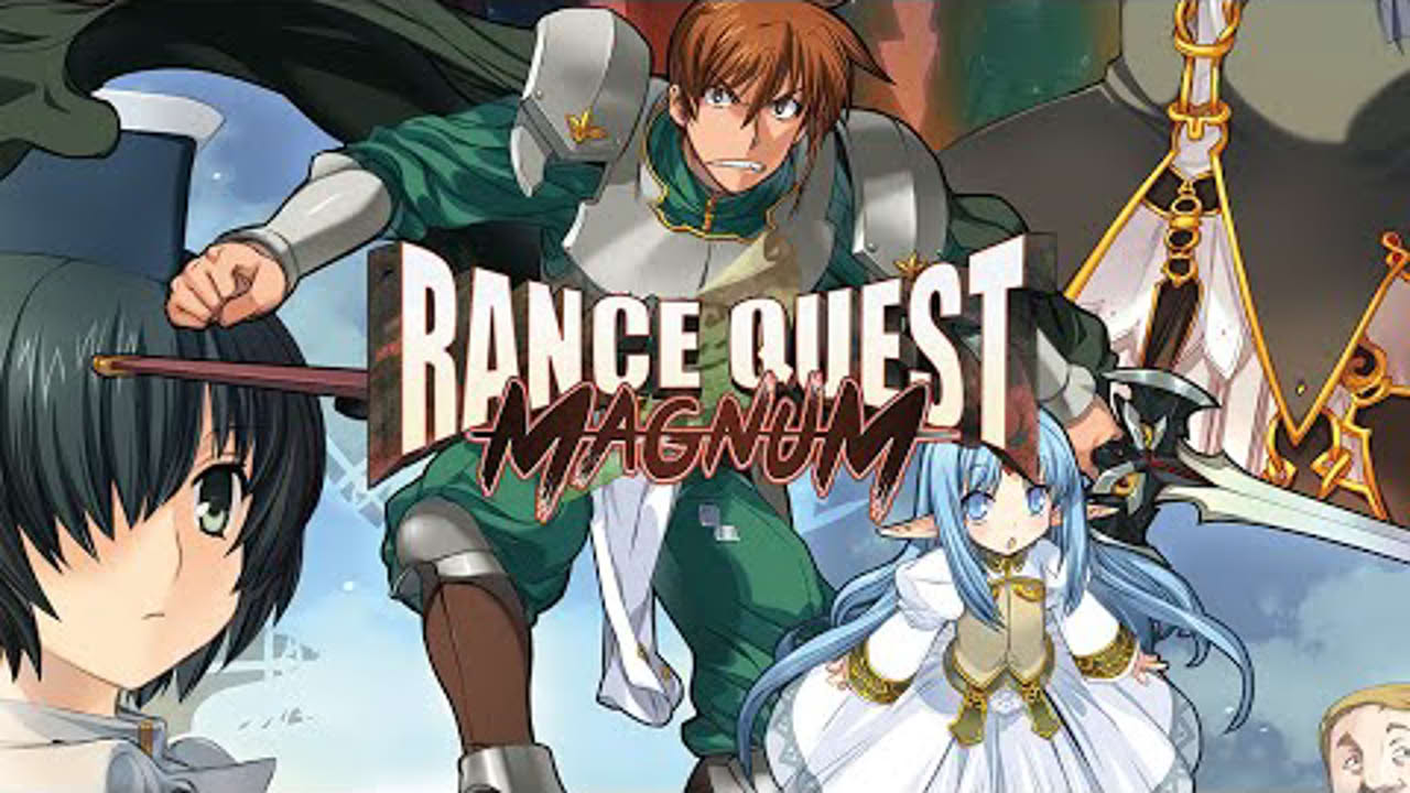 Rance Quest Magnum | Opening [GOG]