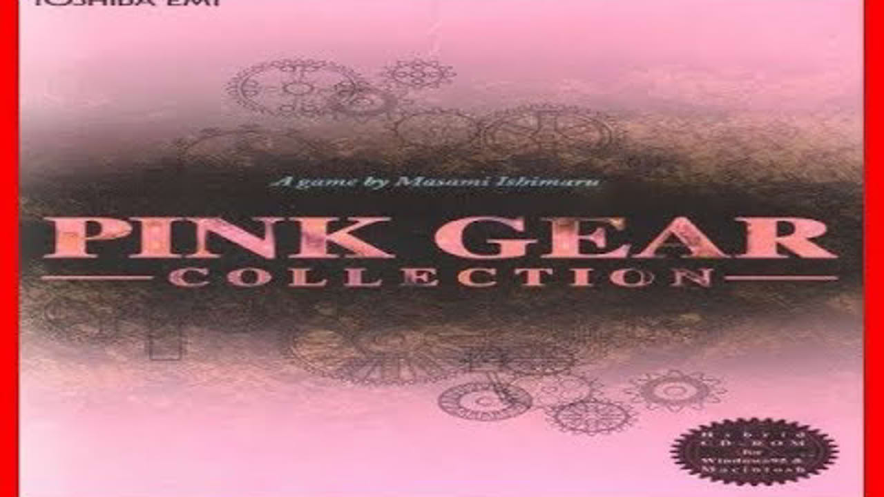 Pink Gear Collection 1997 PC "Japanisch/Japanese"