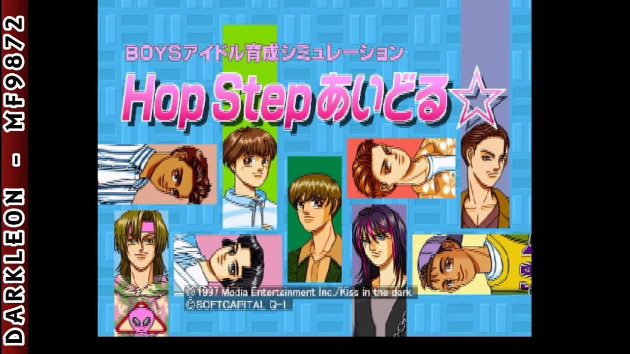 Sega Saturn - Hop Step Idol * (1997) - Opening