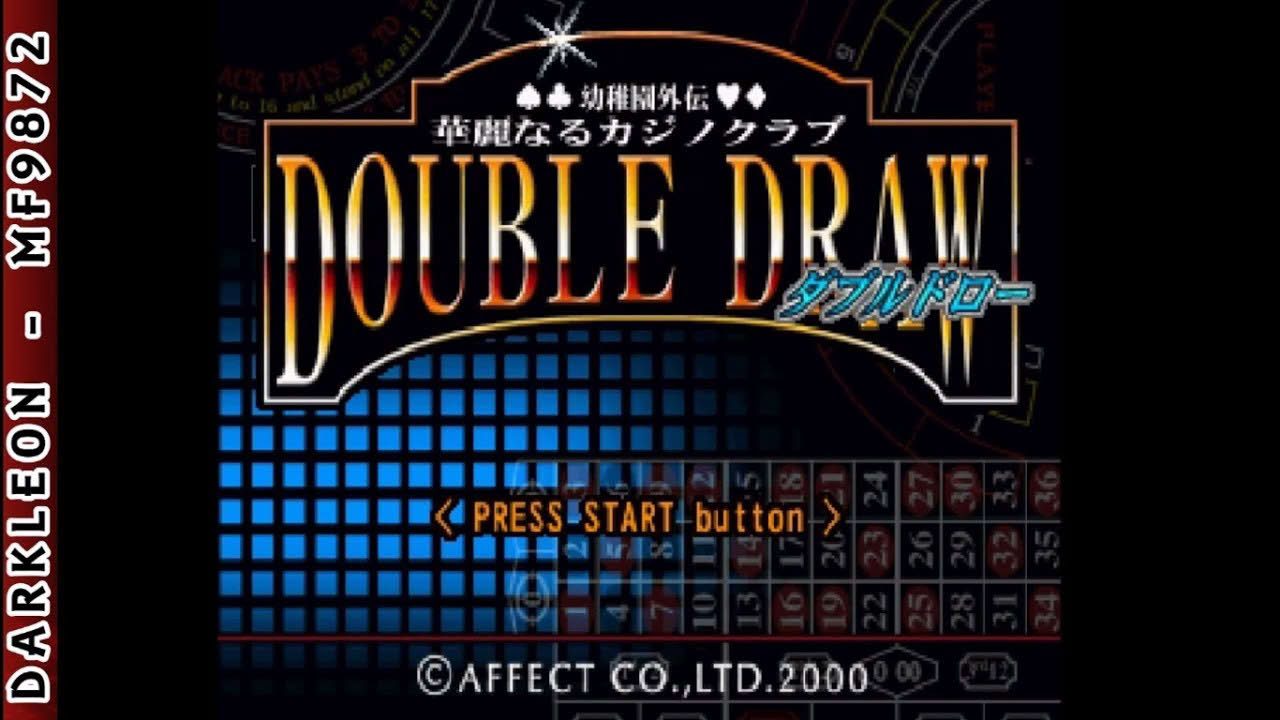 PlayStation - Youchien Gaiden Kareinaru Casino Club - Double Draw (2000) - Intro