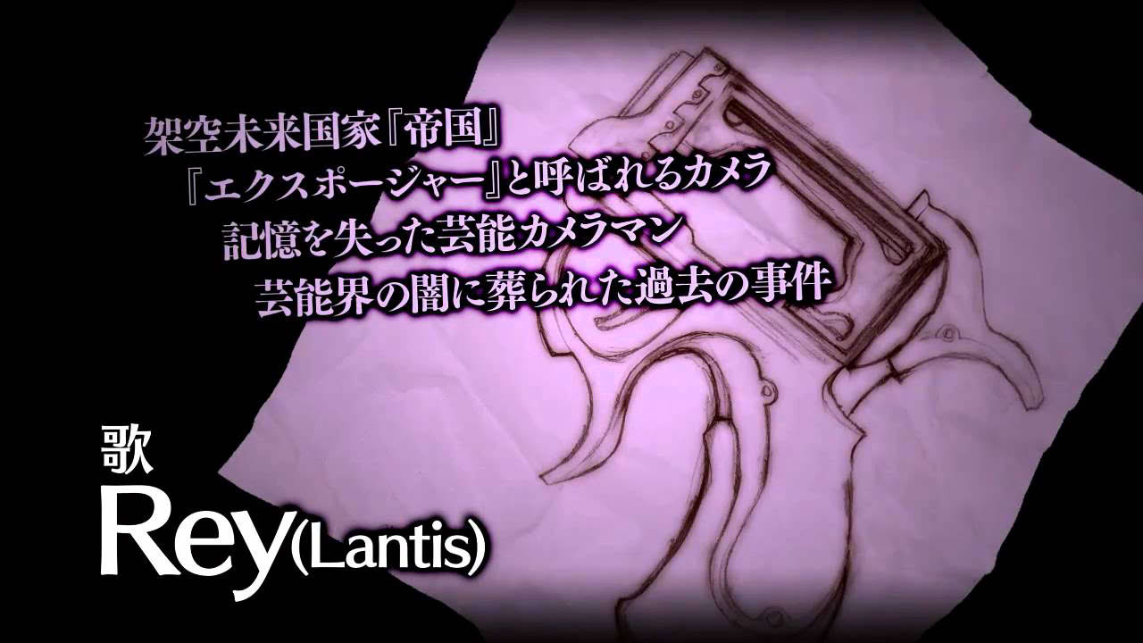 「INSTANT BRAIN(インスタントブレイン)」告知動画