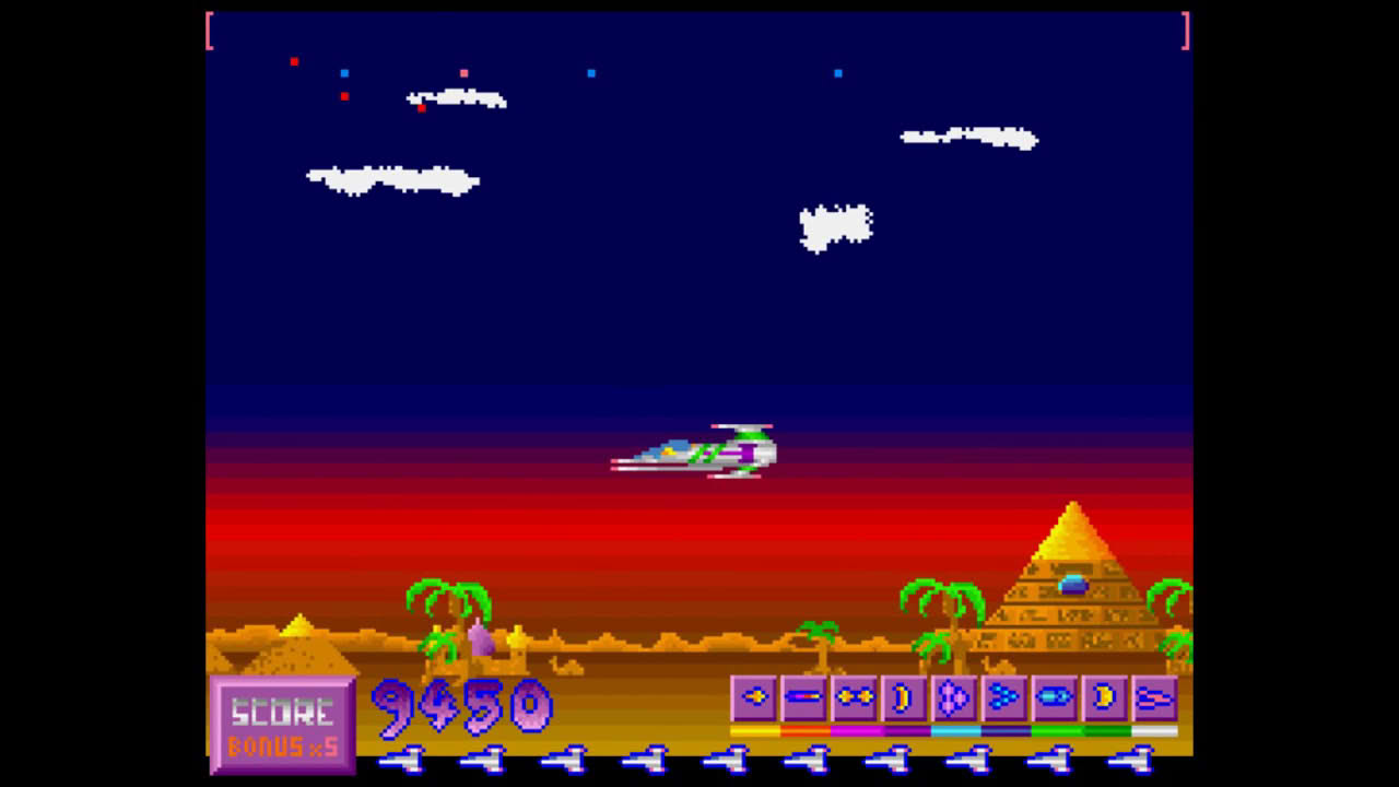 Attack of the Mutant Camels by Llamasoft (Konix Multisystem, 1989)