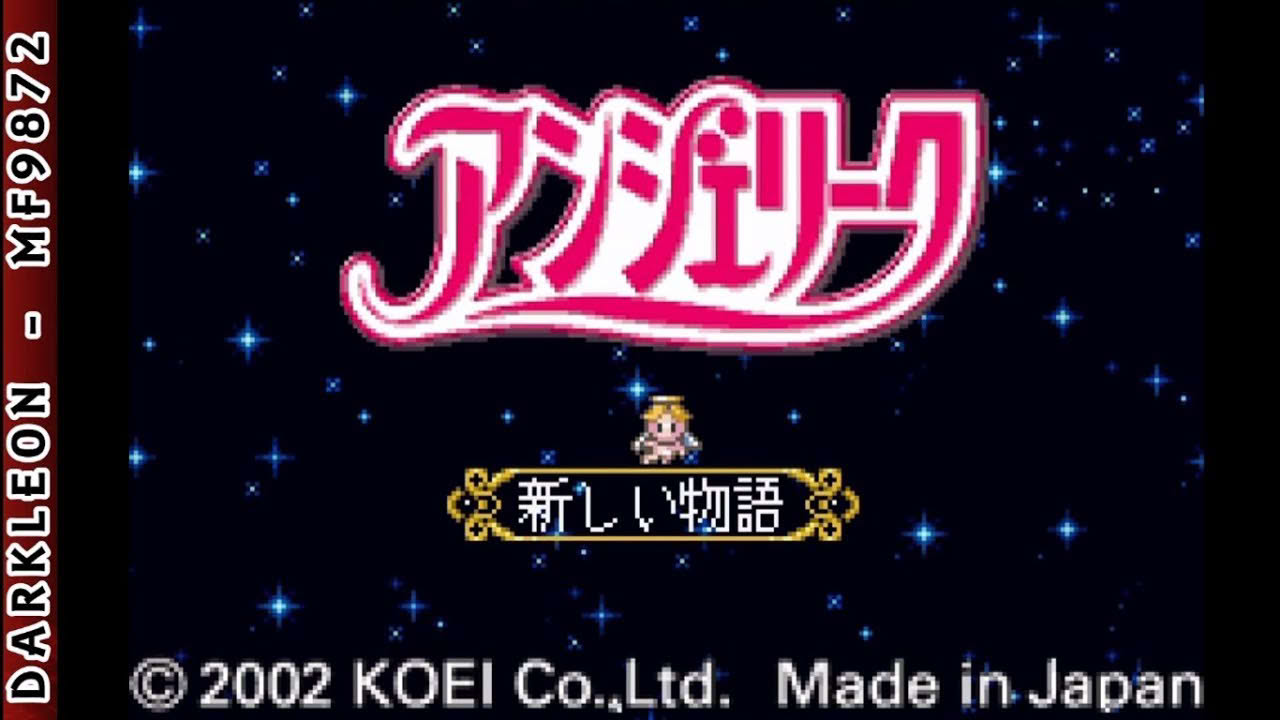 Game Boy Advance - Angelique © 2002 Koei - Intro