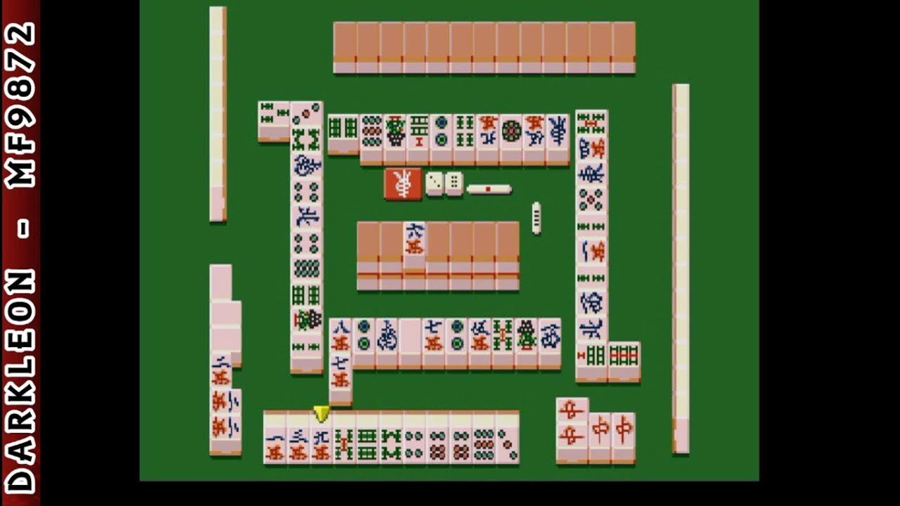 Sega Saturn - Mahjong Gokuu Tenjiku (1994)