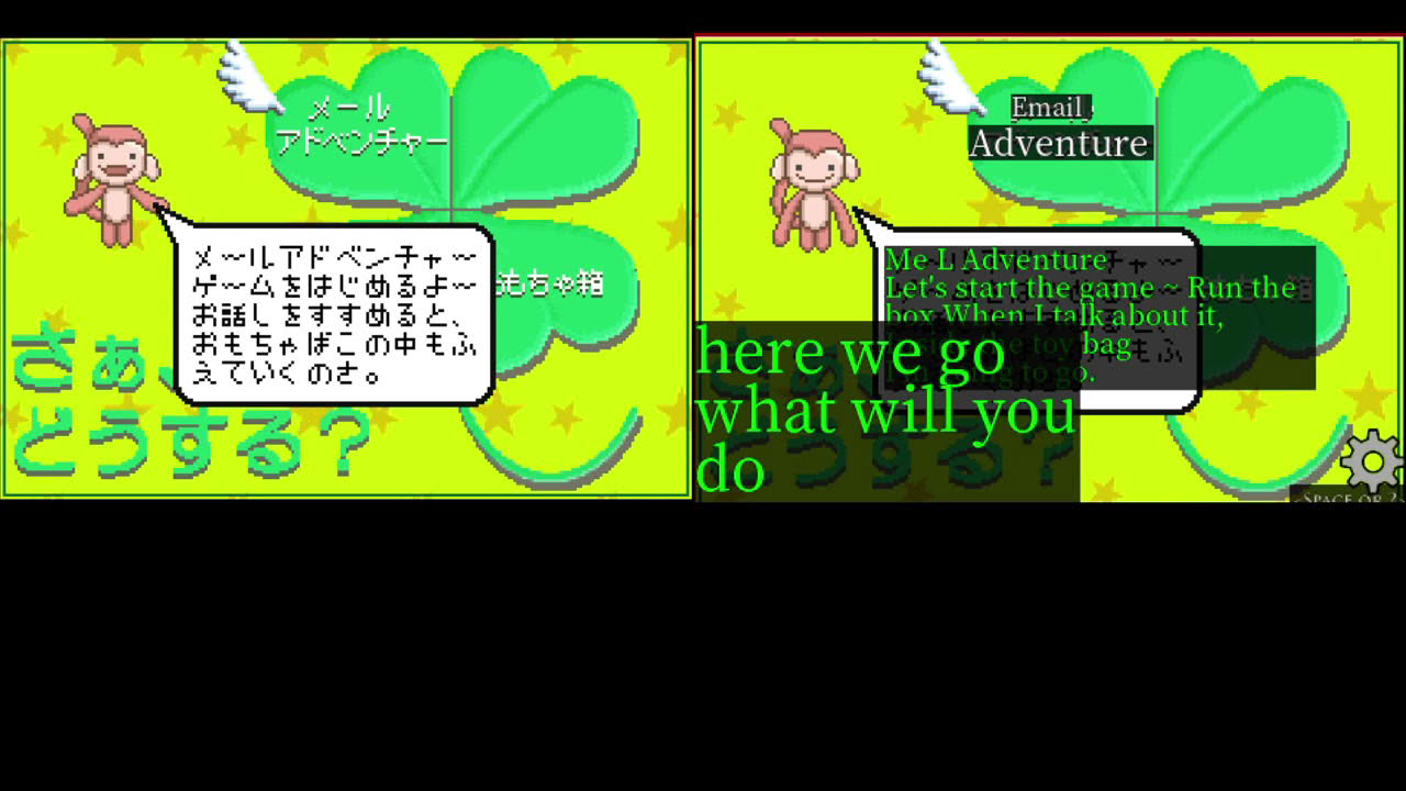 Let's Play GBA 332: Mail de Cute (J)