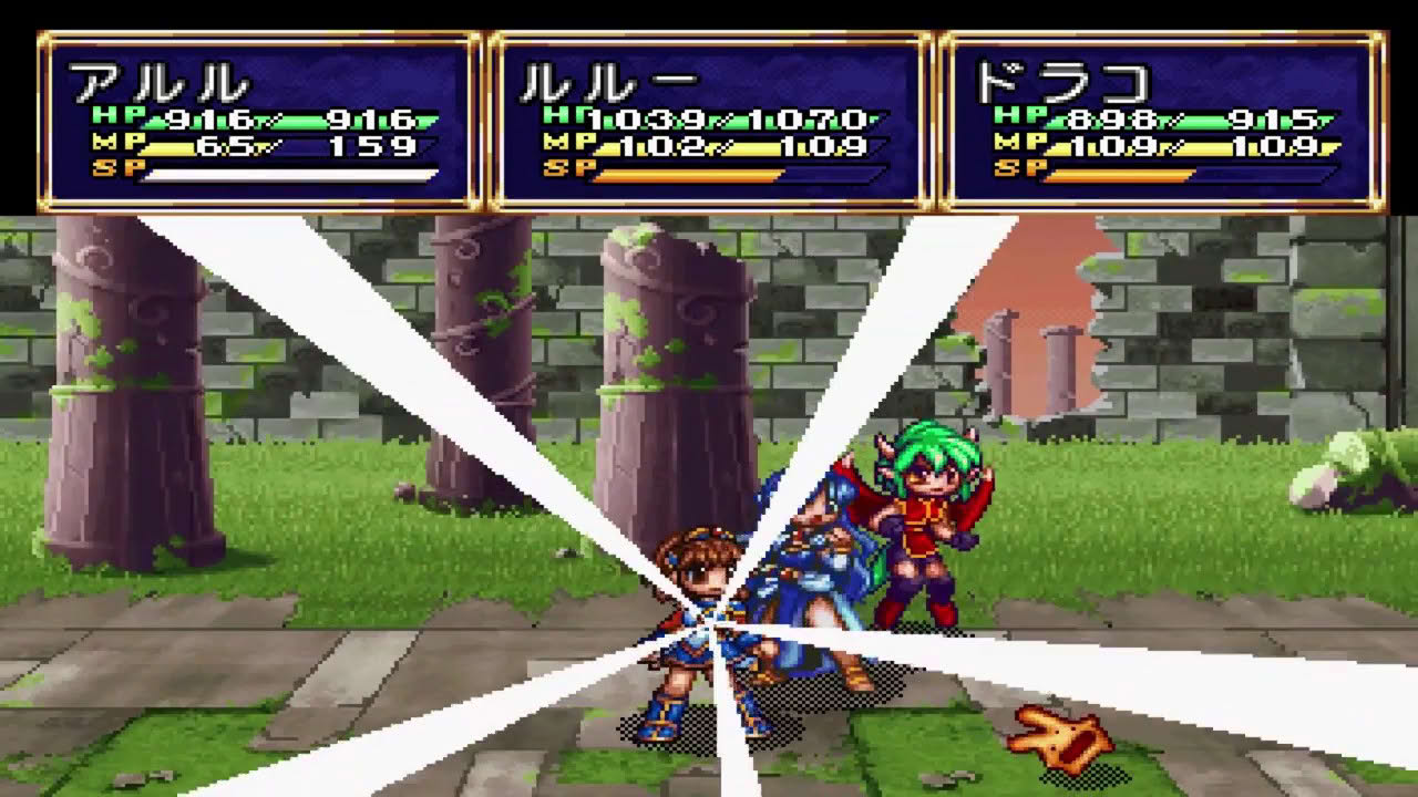 Madou Monogatari Saturn: Arle Techniques