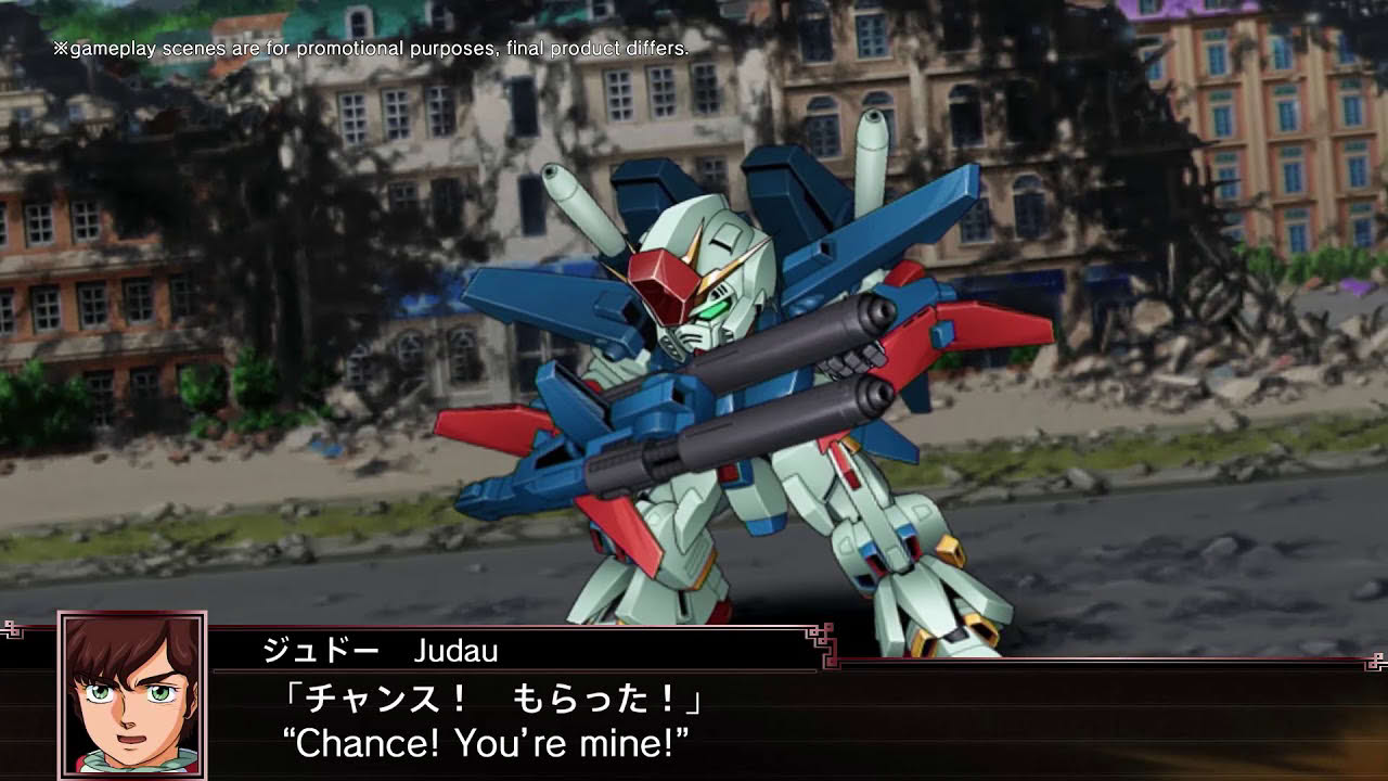 Super Robot Wars X - Announcement Trailer
