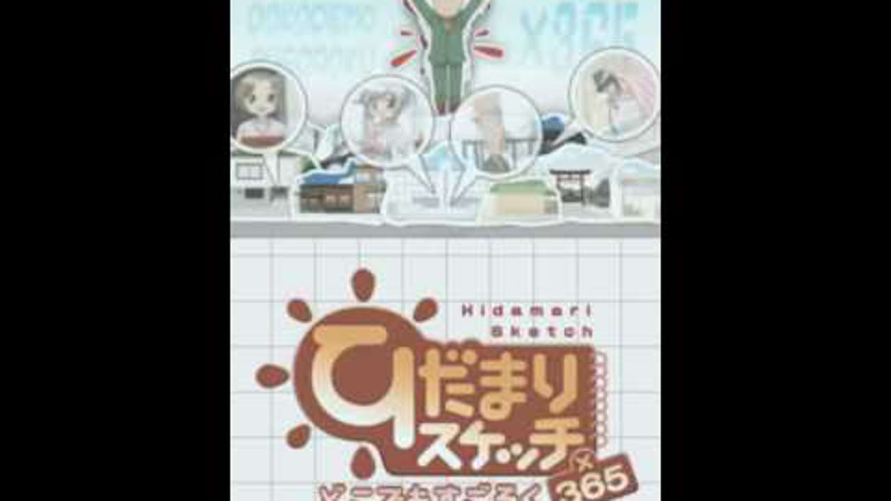 Hidamari Sketch Dokodemo Sugoroku x 365 game opening