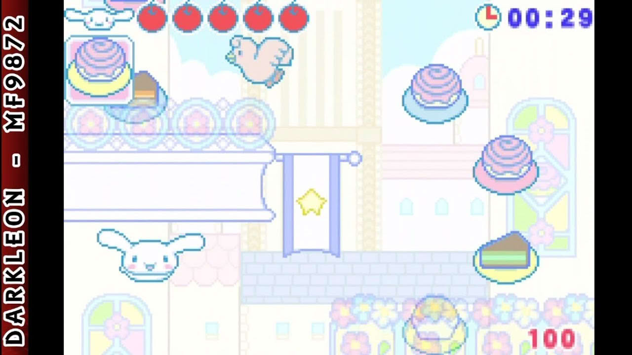 Game Boy Advance - Cinnamon - FuwaFuwa Daibouken © 2005 Rocket Company - Gameplay