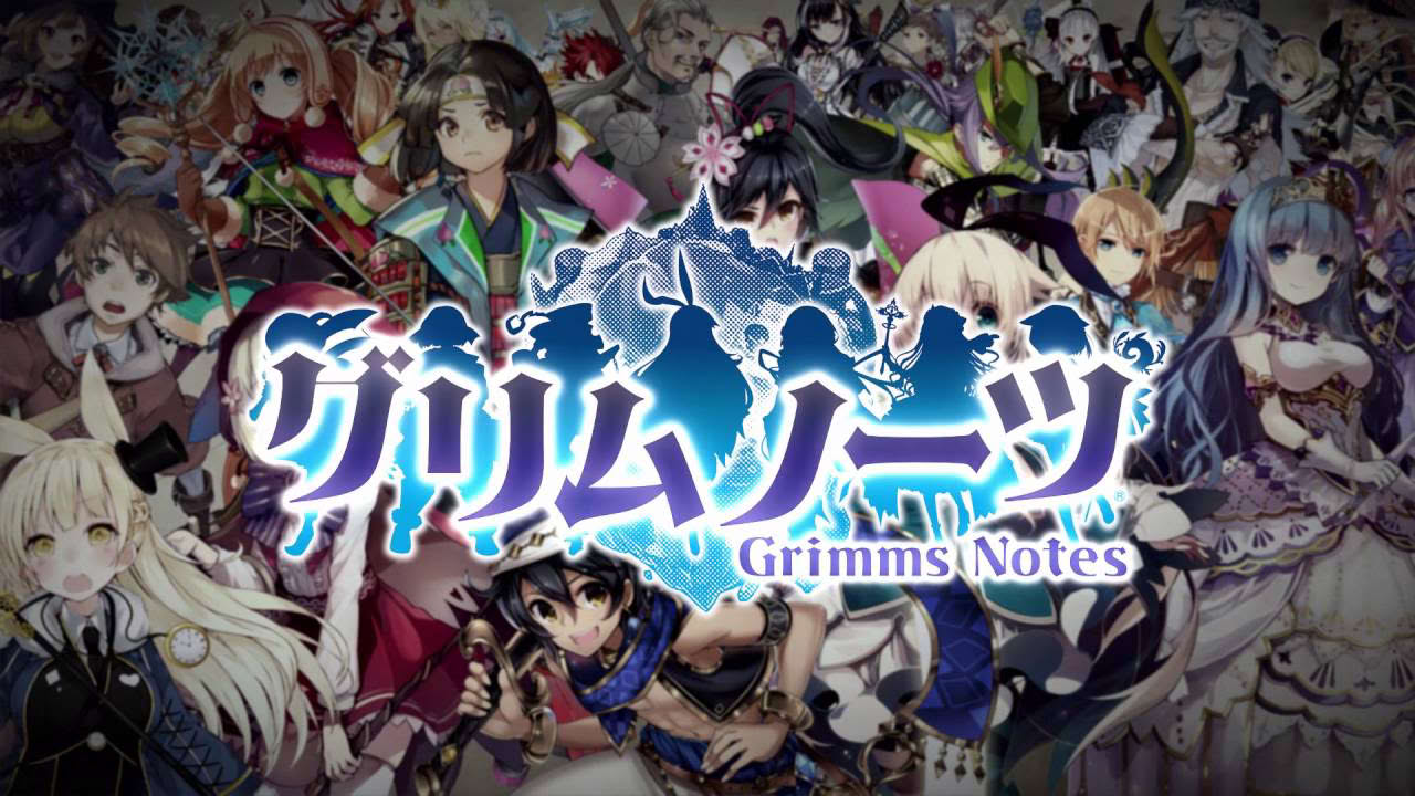 『グリムノーツ』TVCM プレイ篇