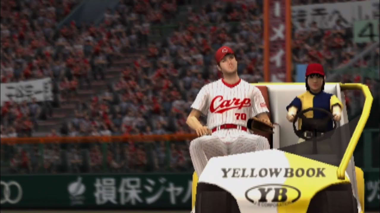 Pro Yakyuu Spirits 5 Kanzenban (PS2) - Gameplay