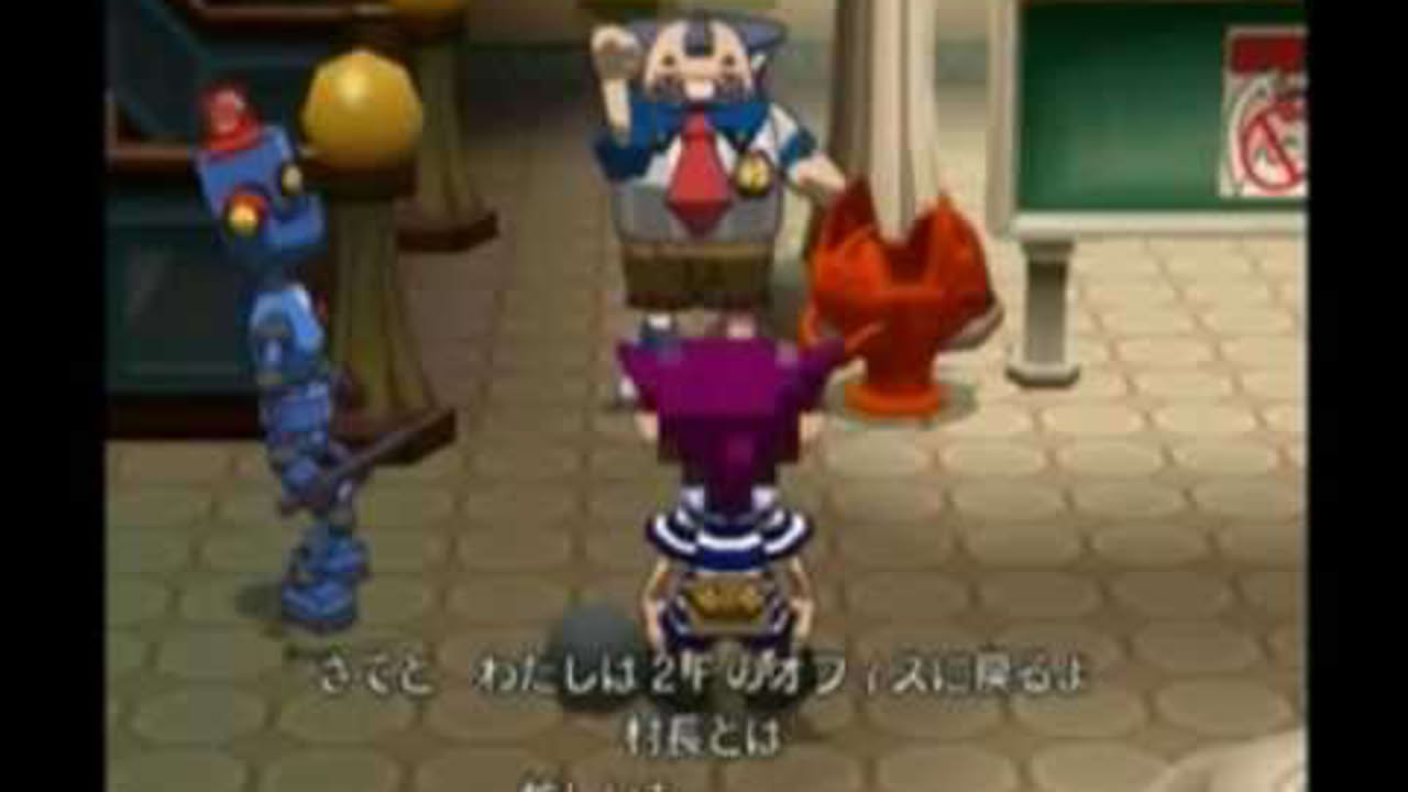 Giftpia Playthrough Part 02 (Opening)