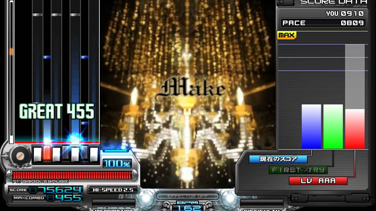 IIDX GOLD - GOLD RUSH (SPA) Autoplay