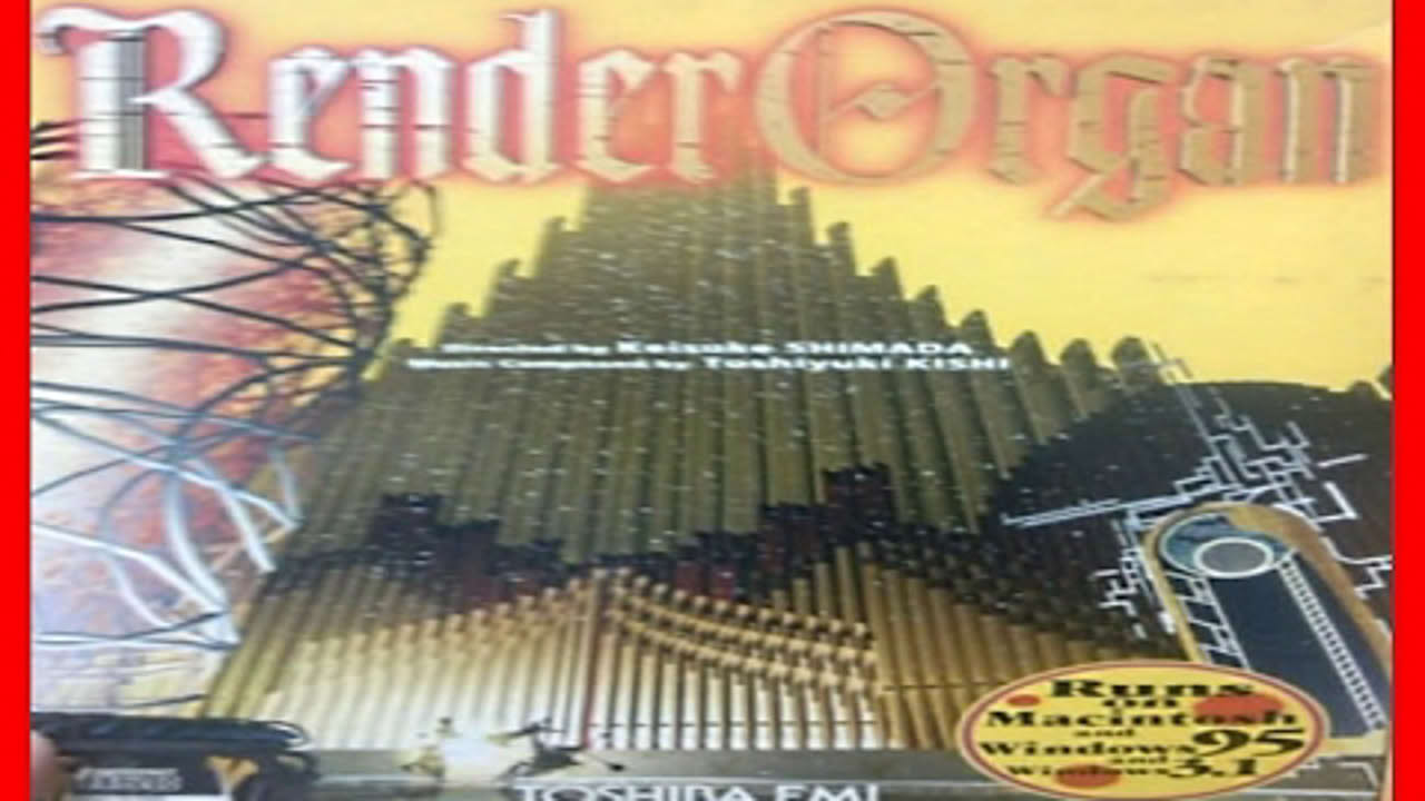RenderOrgan 1995 PC