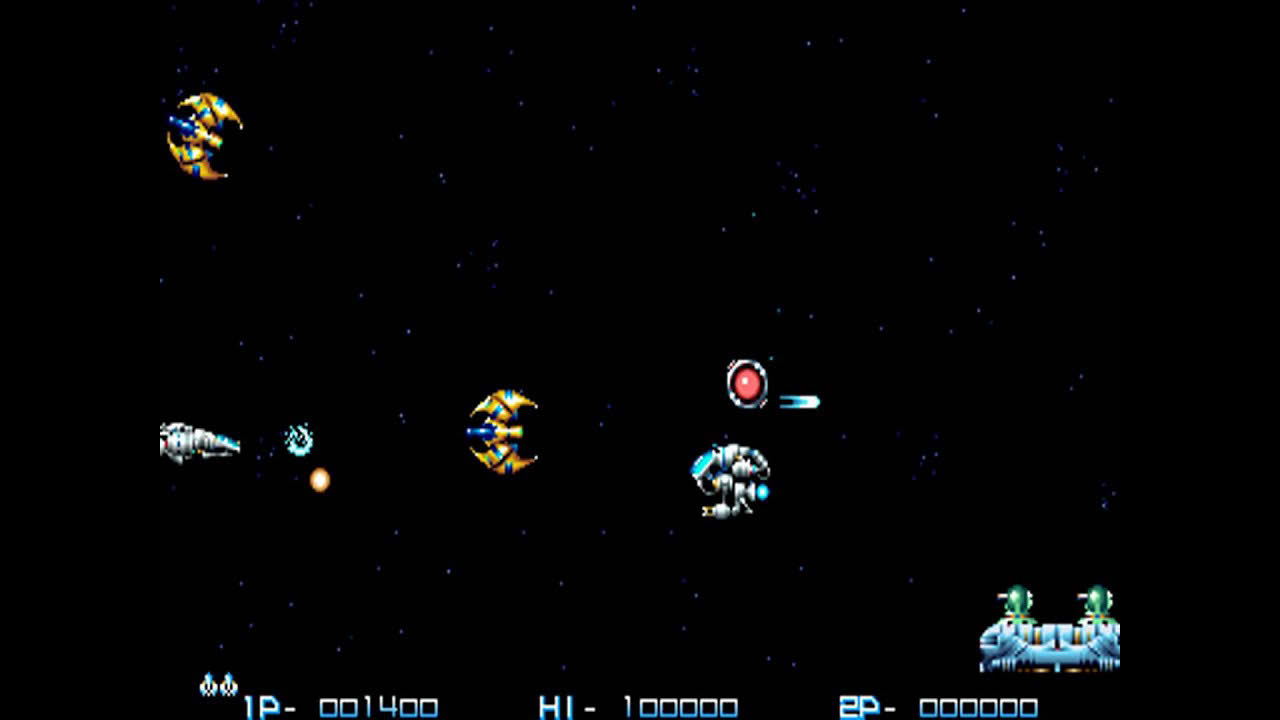 Rezon [MAME] [shortplay]