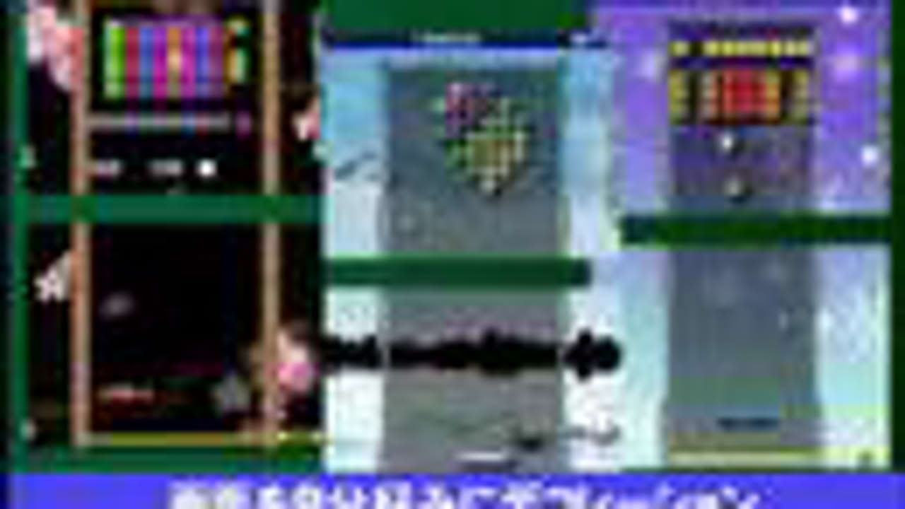 Arkanoid DS Trailer - Nintendo DS