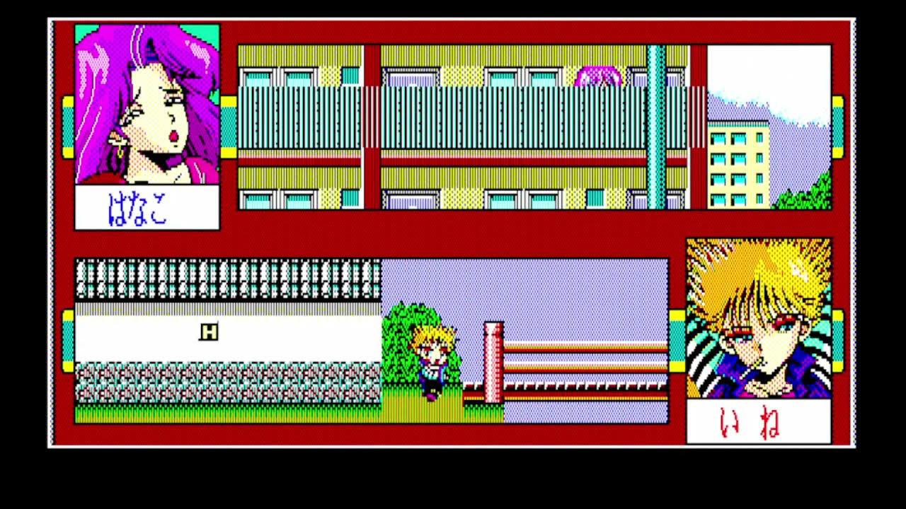 Run Run Kyousoukyoku (らん・らん狂走曲) for the NEC PC-88