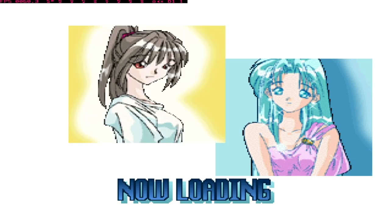 [PS1]Wizard's Harmony 1 COMPLETE