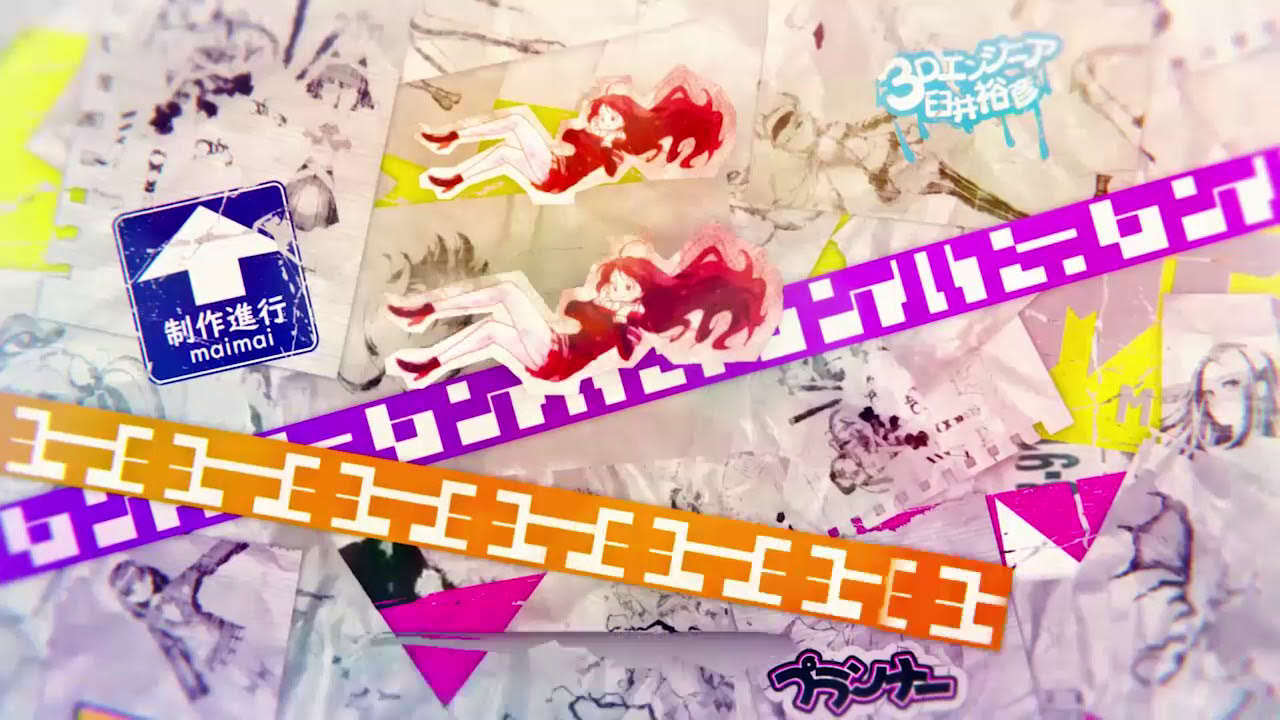 Magicami OP