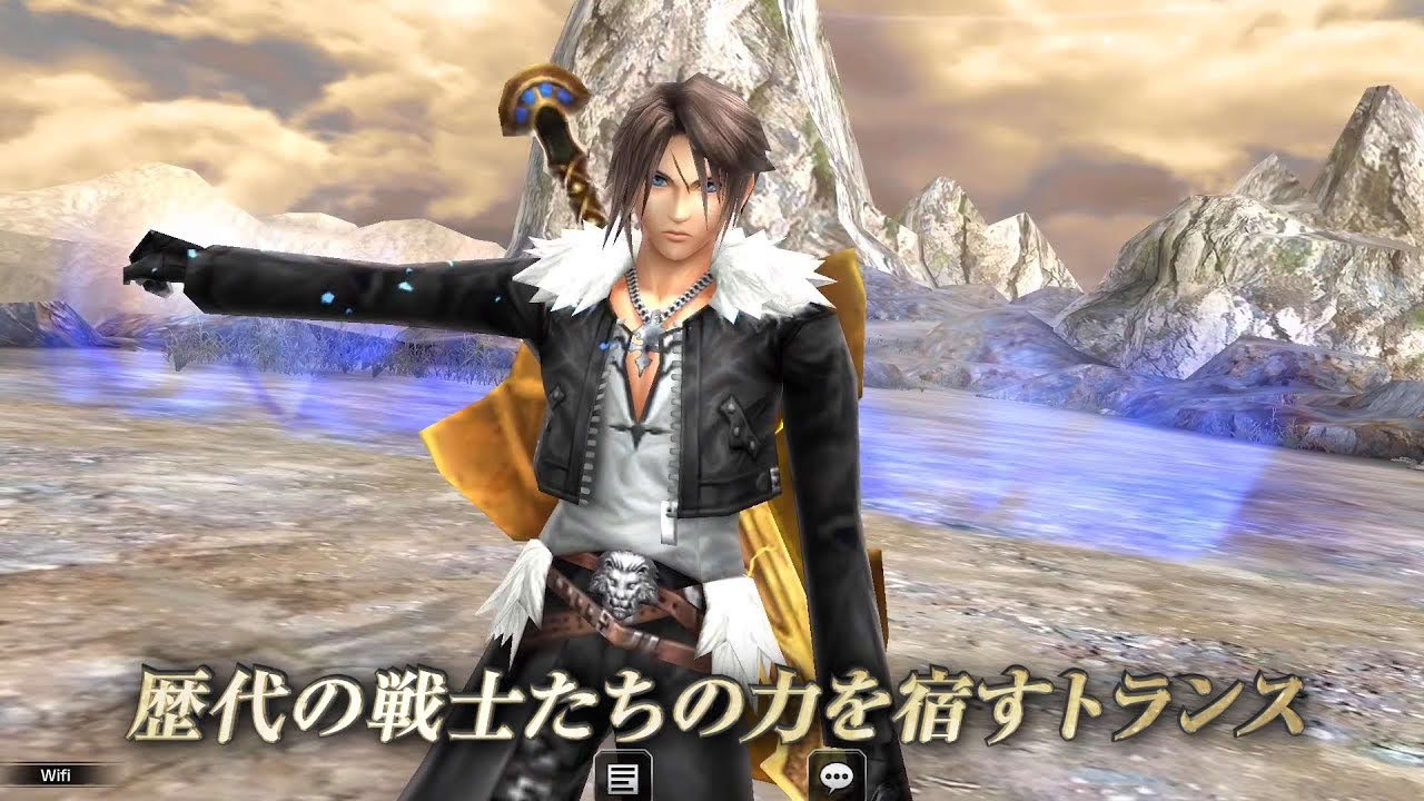 『ファイナルファンタジー エクスプローラーズ フォース』ローンチトレーラー