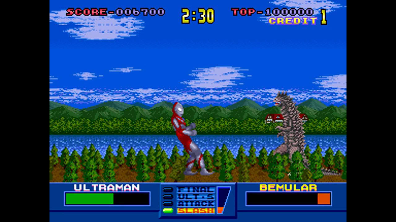 Ultraman (Japan) [MAME] [shortplay]