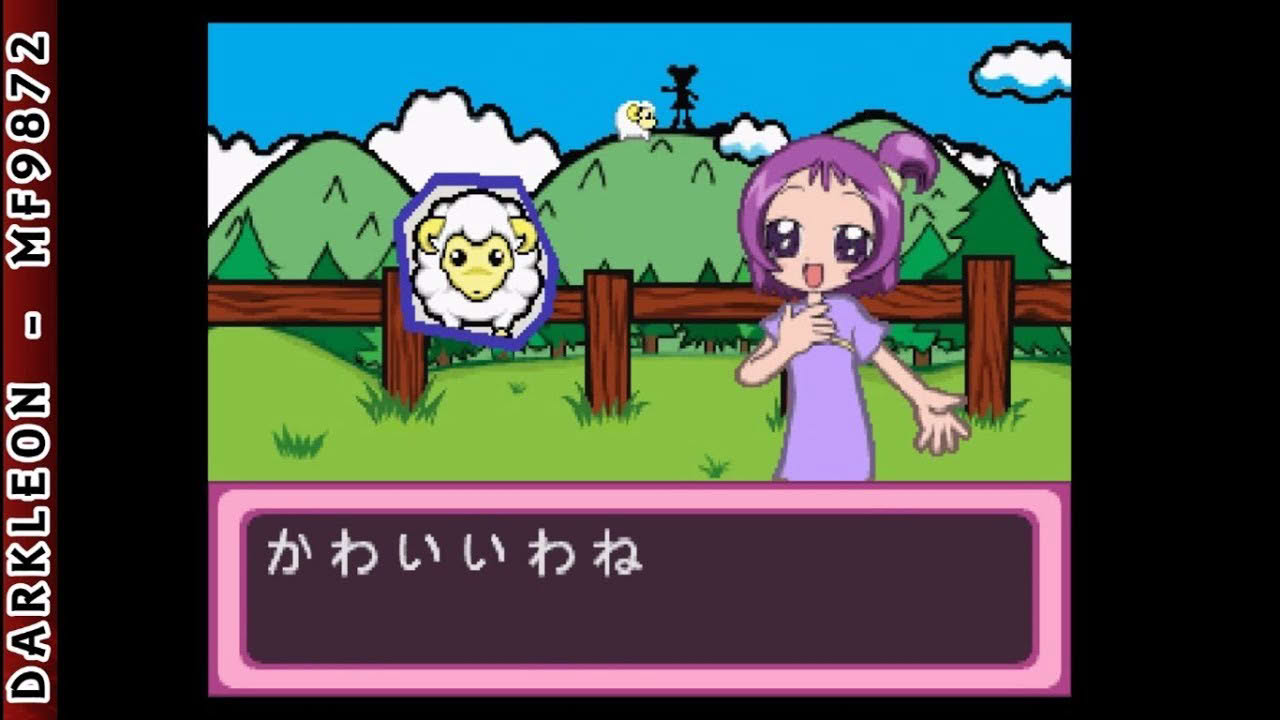 PlayStation - Kids Station - Oja Majo Doremi Dokkan Maho Dou Eigo Festival (2002)