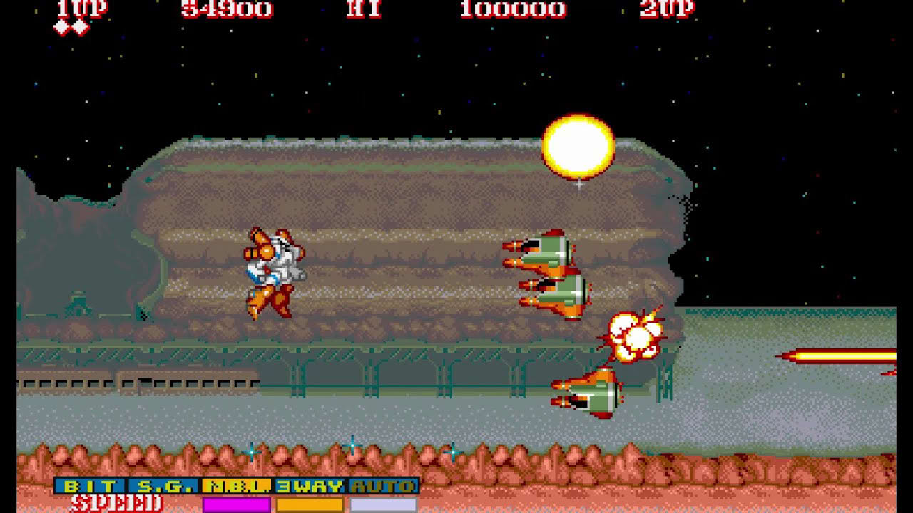 Side Arms : Hyper Dyne (Arcade) – Le premier niveau du jeu (International) – 1080p