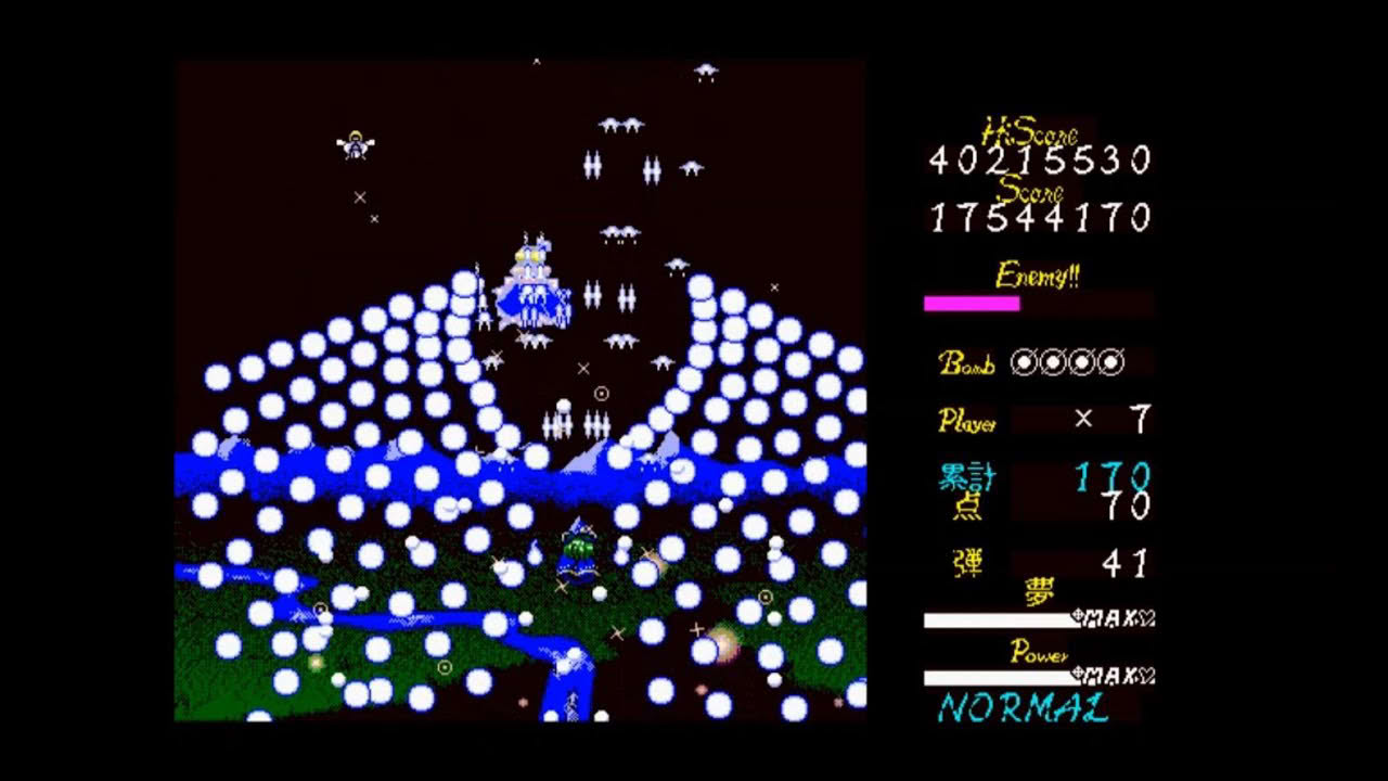 Touhou 5: Mystic Square - Stage 3 (No Commentary)