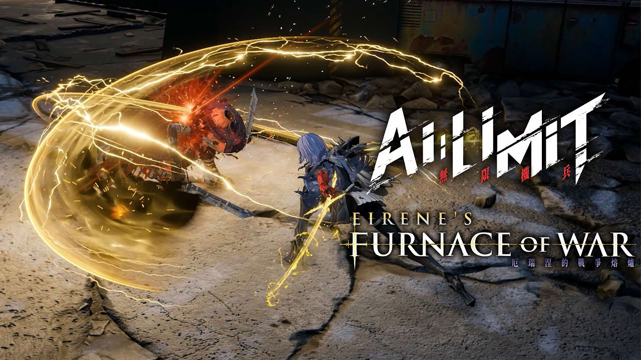 AI LIMIT: Eirene's Furnace of War Free DLC Launch Trailer