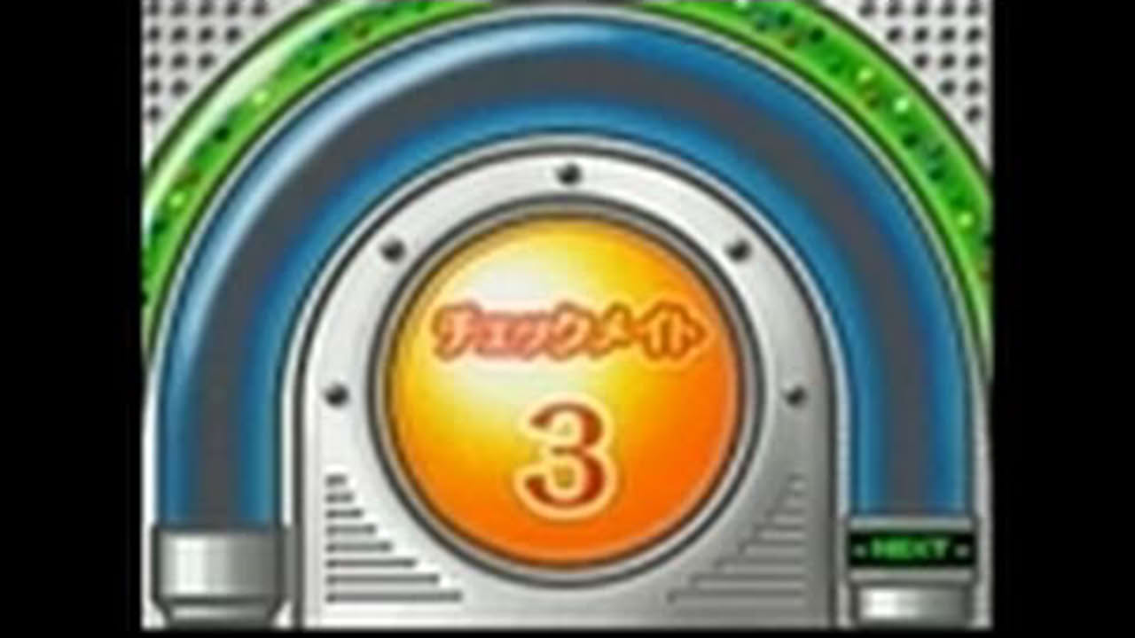 Magnetica Nintendo DS Gameplay - Direct-Feed_2006_05_23