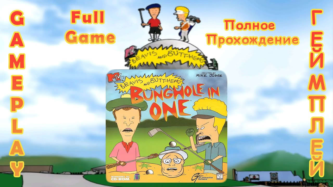 Beavis and Butt-Head: Bunghole in One (PC FULL Game, Gameplay, No Commentary) 2021 HD