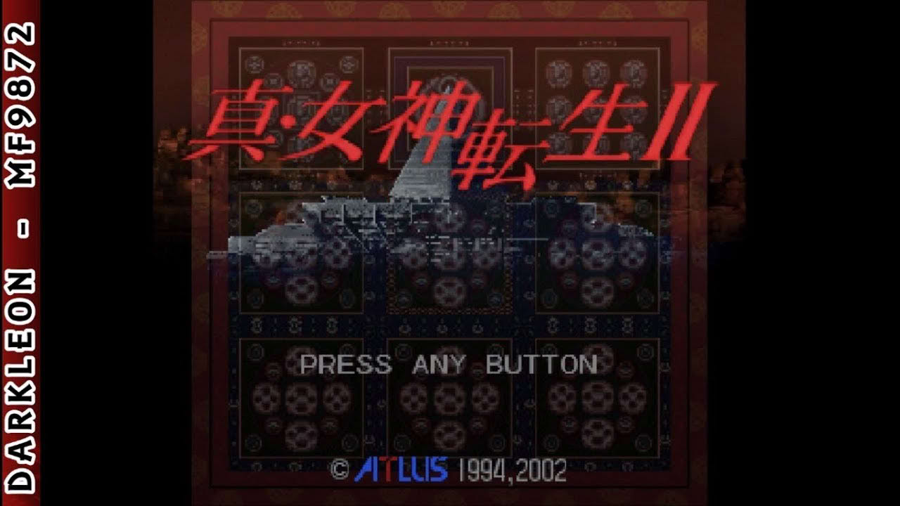 PlayStation - Shin Megami Tensei 2 (2002) - Intro
