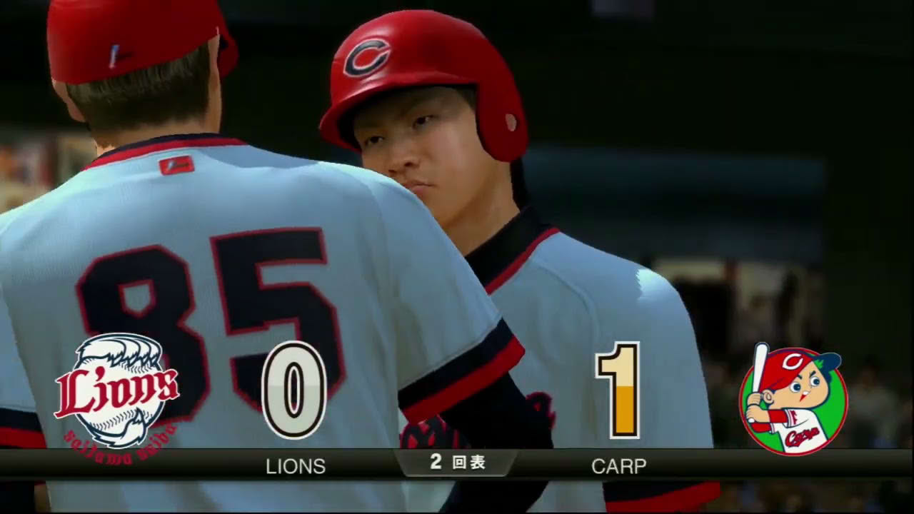 Pro Yakyuu Spirits 2013 (PS3) - Gameplay