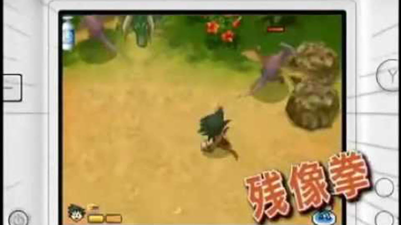 Dragon Ball DS 2 Totsugeki! Red Ribbon Gun Japanese Debut Trailer