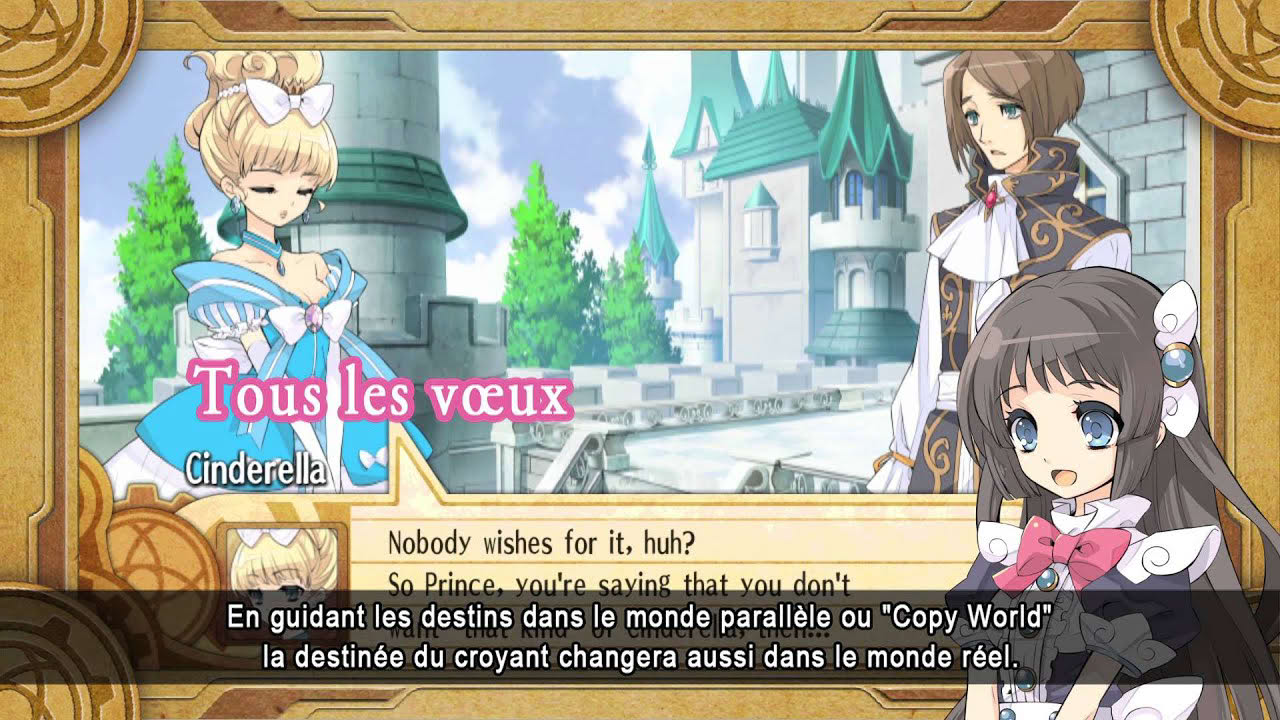The Guided Fate Paradox - Trailer part 1