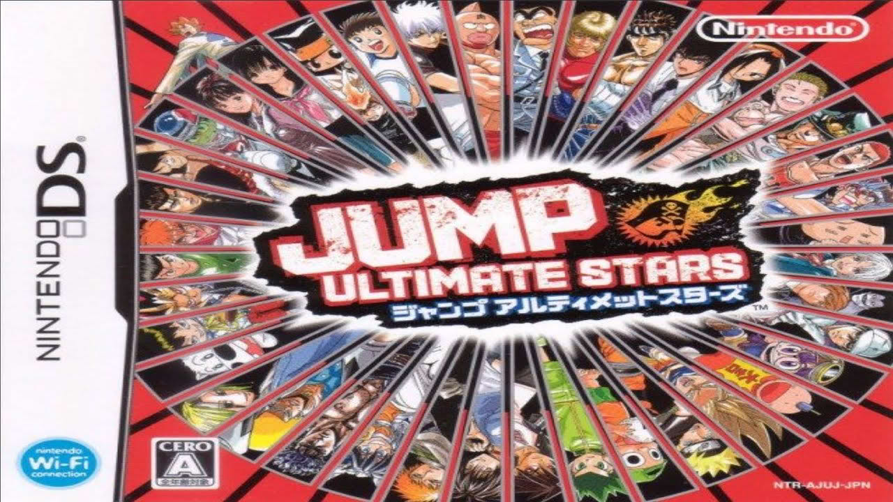 Jump! Ultimate Stars (English Patched) DS Gameplay