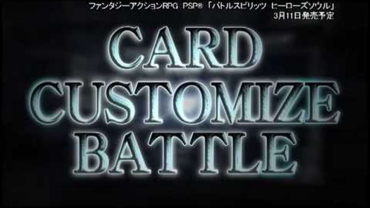 Battle Spirits Heroes Soul Promo Video.mp4