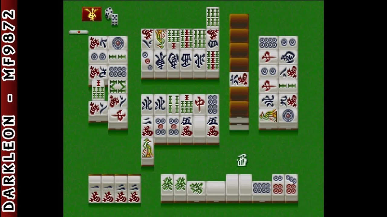 PlayStation - Pro Mahjong Kiwame Plus (1996)