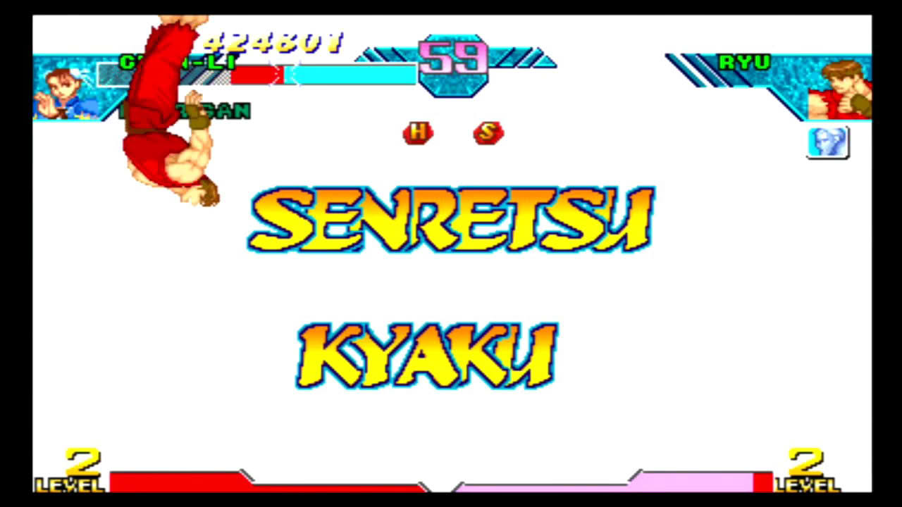 Marvel Vs Capcom Clash of Super Heroes PS1 gameplay