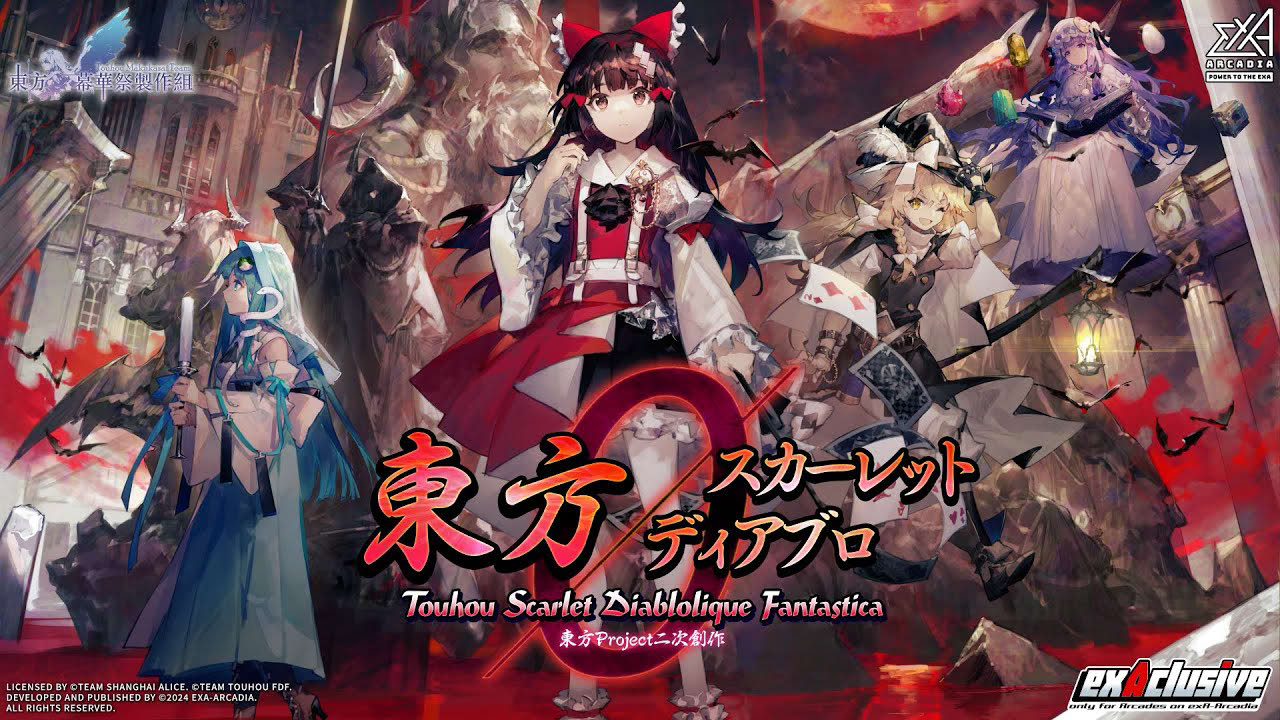exA-Arcadia『東方スカーレットディアブロ』| Touhou Scarlet Diablo Fantastica for Arcades | Attract Video