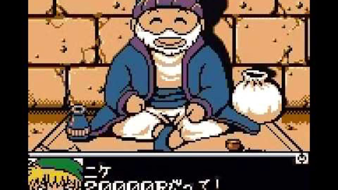 dokidoki densetsu - mahoujin guruguru for GameBoy Color