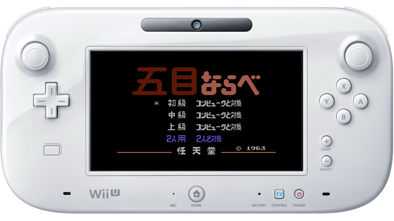 五目ならべ 連珠 プレイ映像