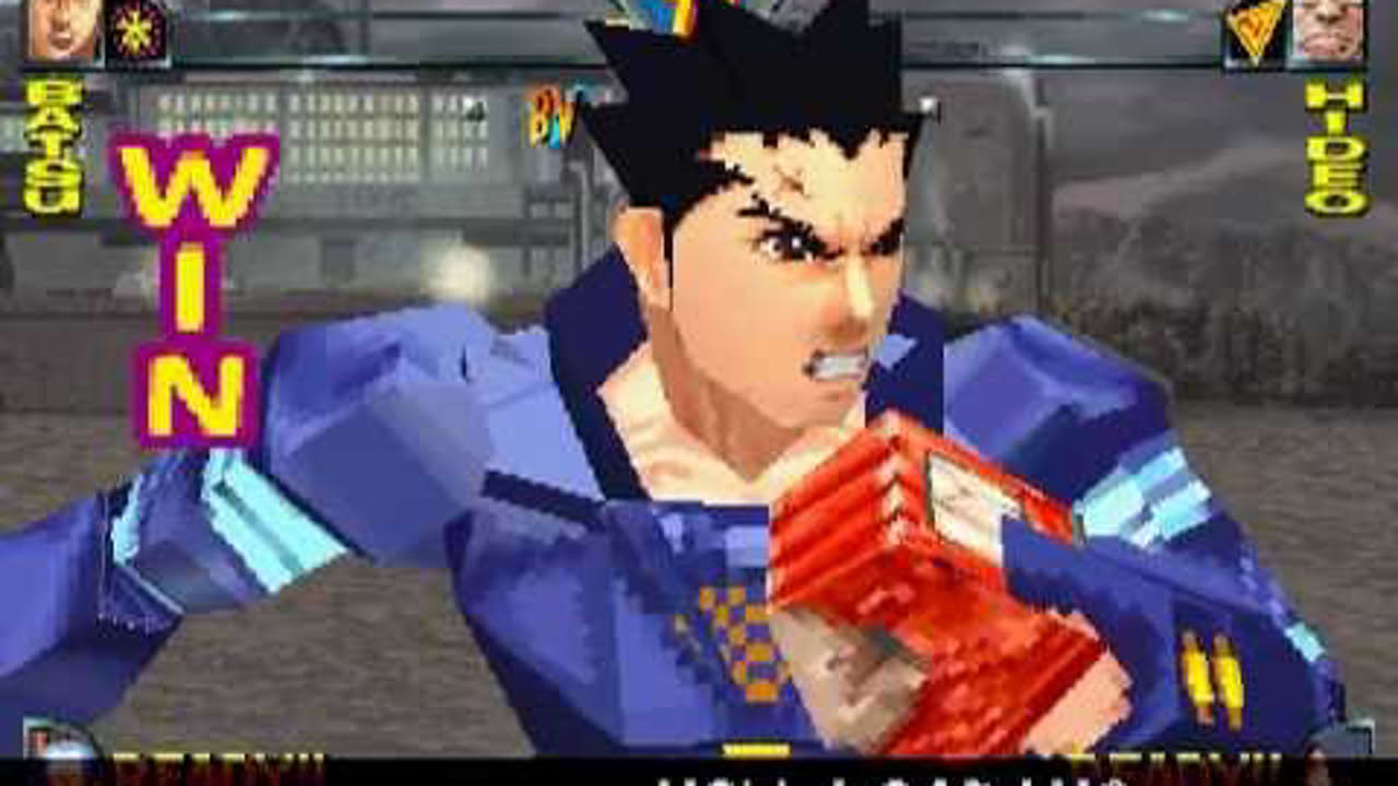 PSX Longplay [132] Rival Schools