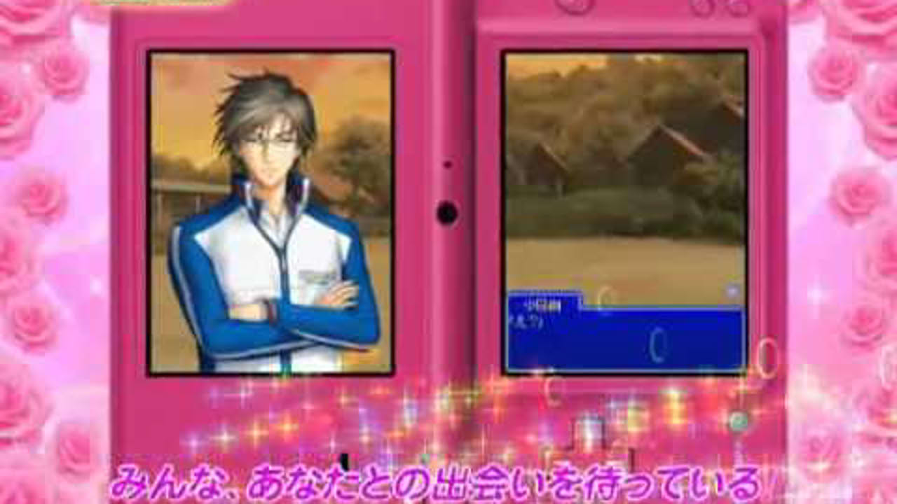 Tennis no Oji-Sama Gyutto! Dokidoki Survival Umi to Yama no Love Passion - Trailer - DS