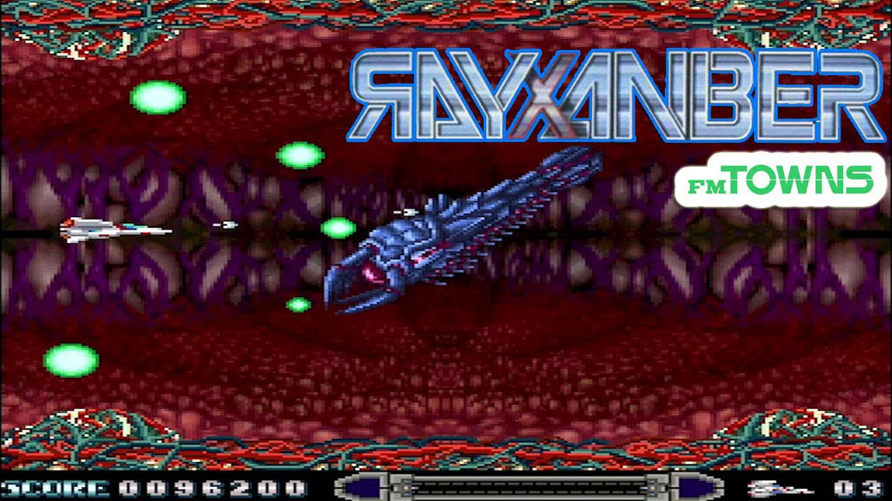 Fm Towns ライザンバー / Rayxanber - Full Game