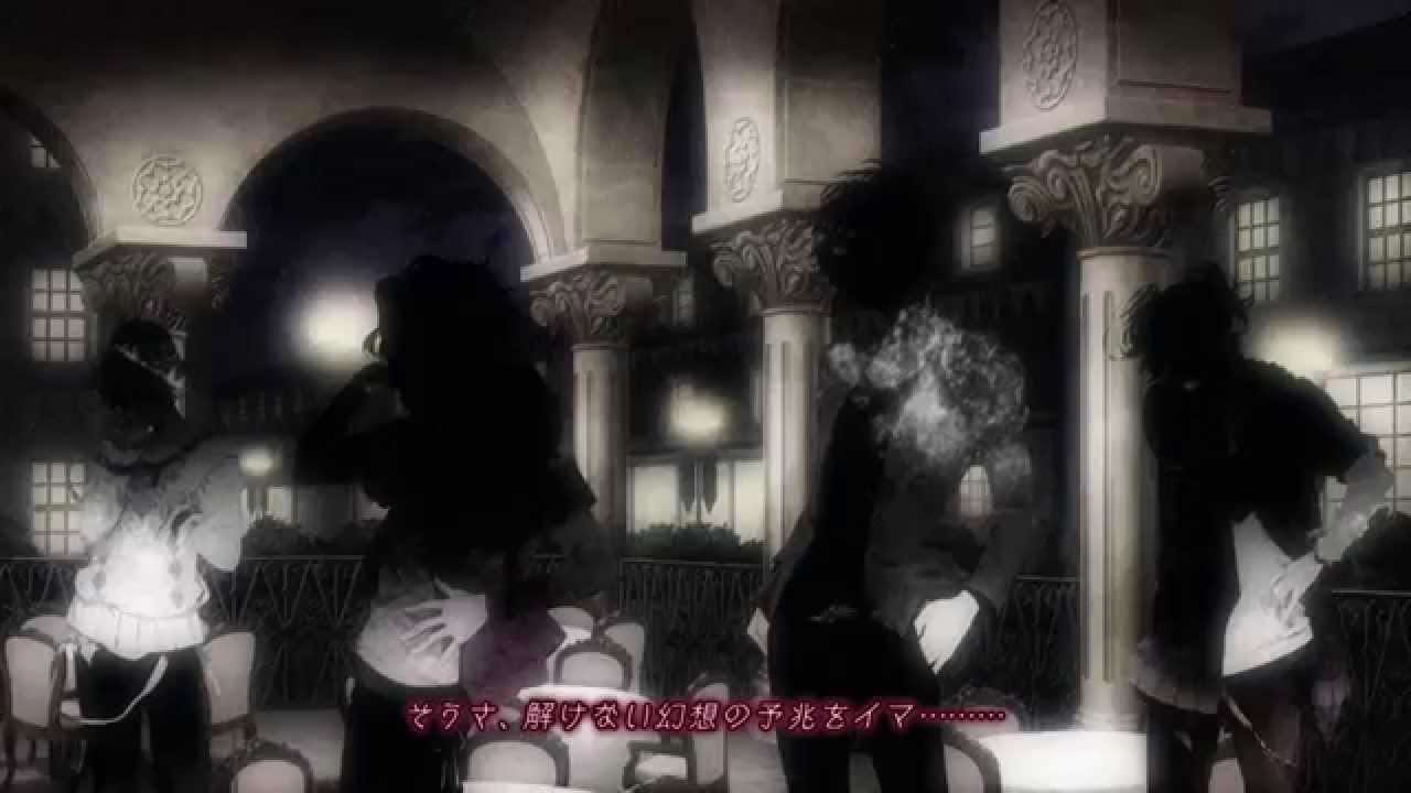 PS Vita「DIABOLIK LOVERS VANDEAD CARNIVAL」 オープニングムービー