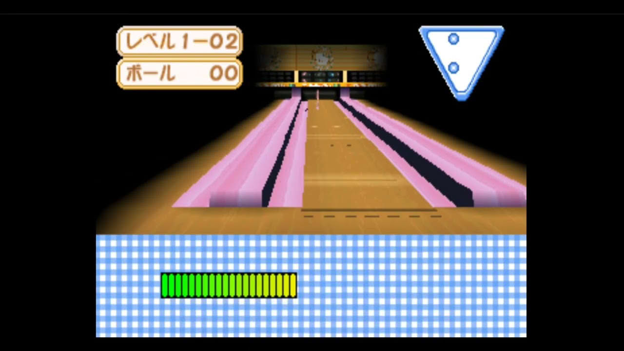 Simple 1500 Series Hello Kitty Vol. 01 - Hello Kitty Bowling 