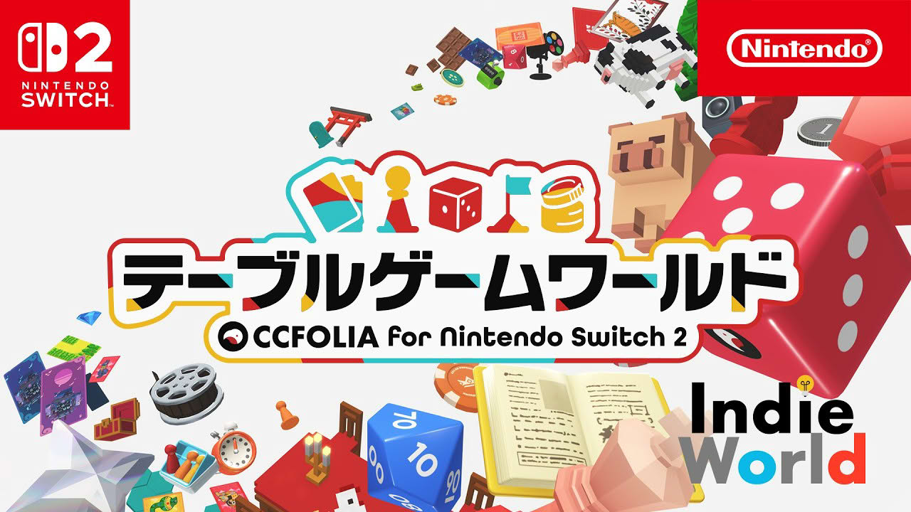 テーブルゲームワールド CCFOLIA for Nintendo Switch 2 [Indie World 2026.10.28]