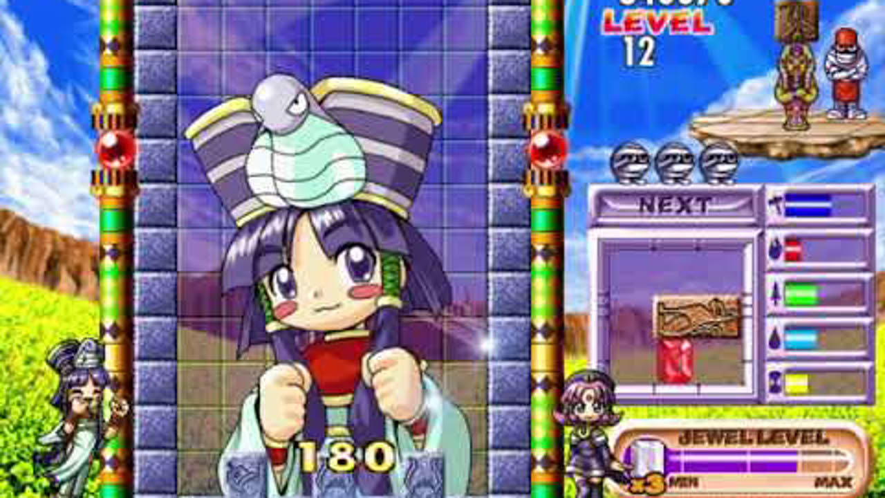 Cleopatra Fortune Plus (Sega Naomi) - Story Mode, 1CC